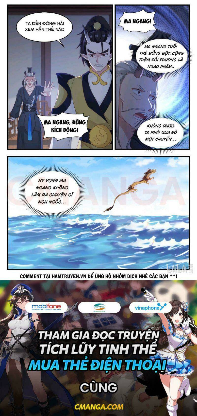 Thần Long Vương Tọa - Chapter 20 - Page 11