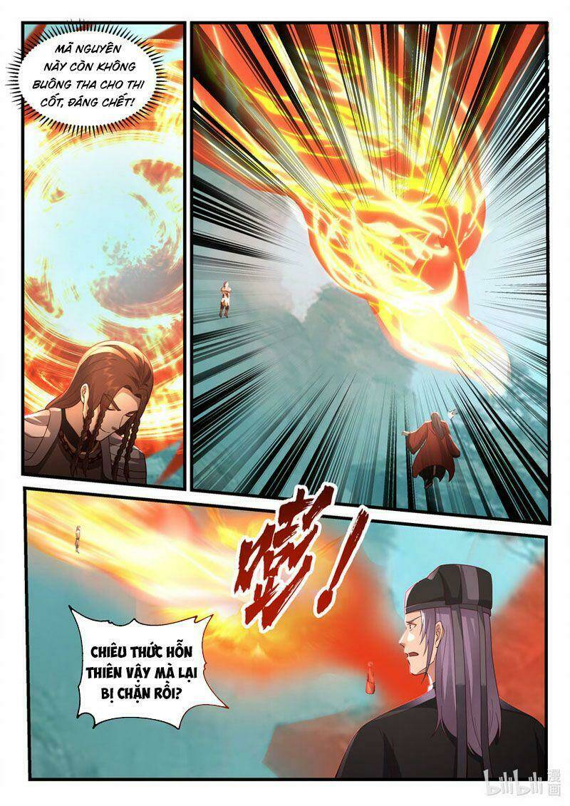 Thần Long Vương Tọa - Chapter 201 - Page 8