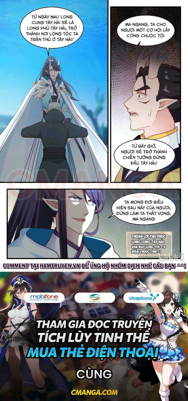 Thần Long Vương Tọa - Chapter 21 - Page 11