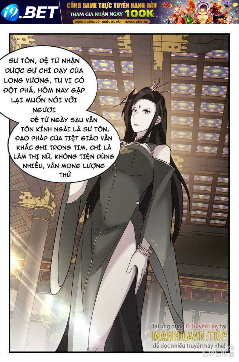 Thần Long Vương Tọa - Chapter 212 - Page 6