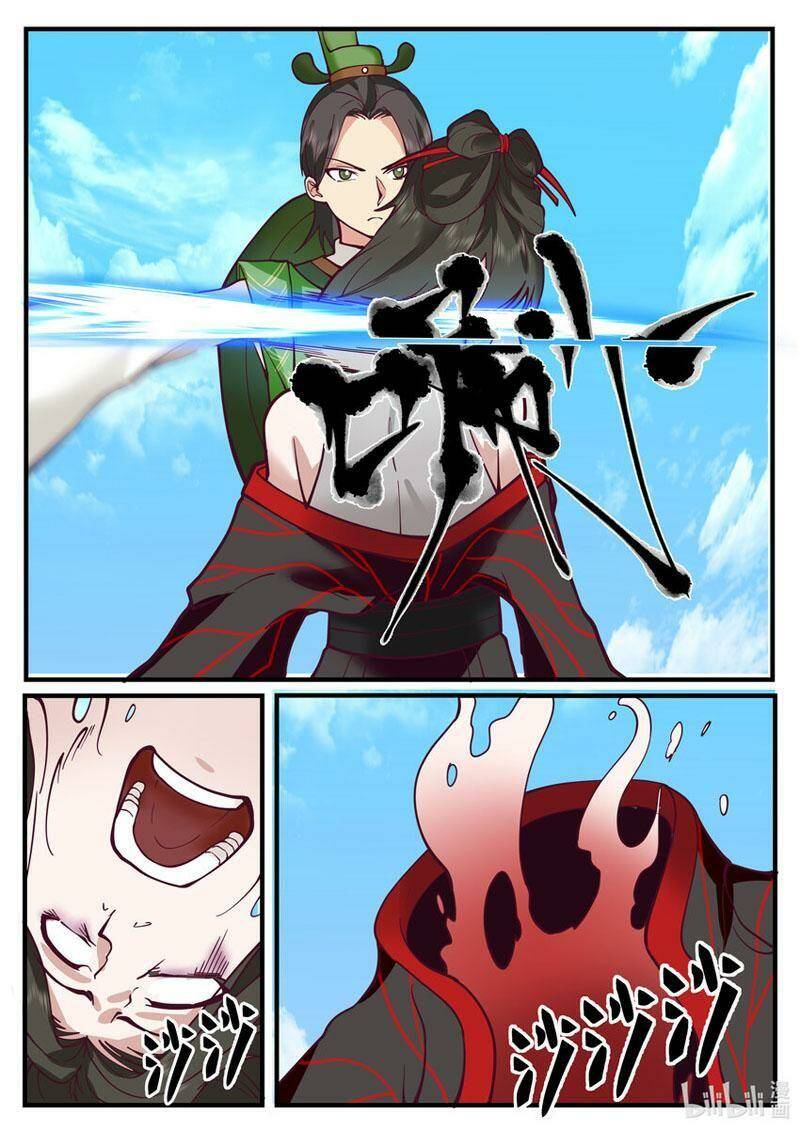 Thần Long Vương Tọa - Chapter 218 - Page 5