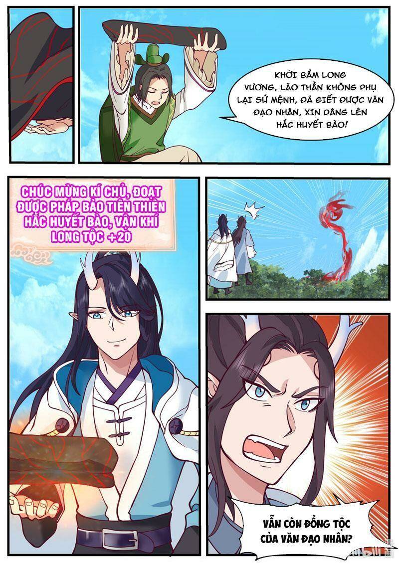 Thần Long Vương Tọa - Chapter 218 - Page 6