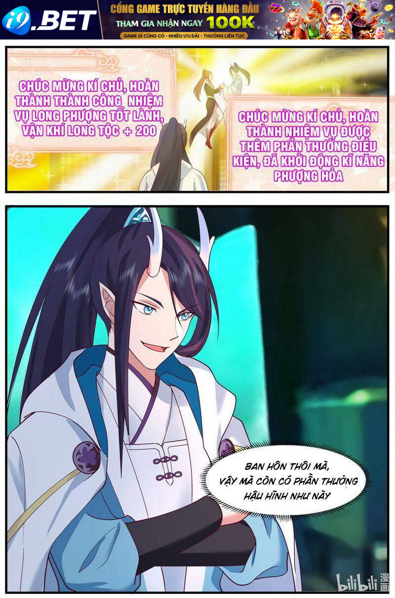 Thần Long Vương Tọa - Chapter 219 - Page 12