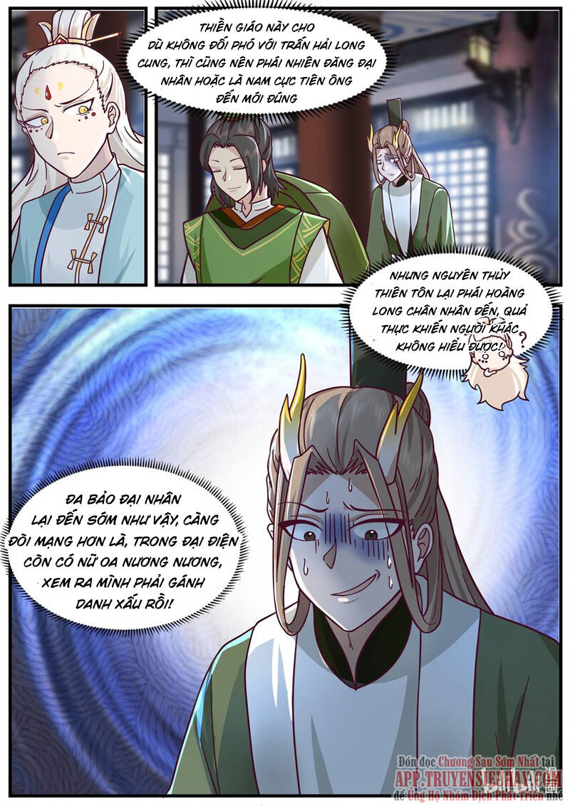 Thần Long Vương Tọa - Chapter 222 - Page 3