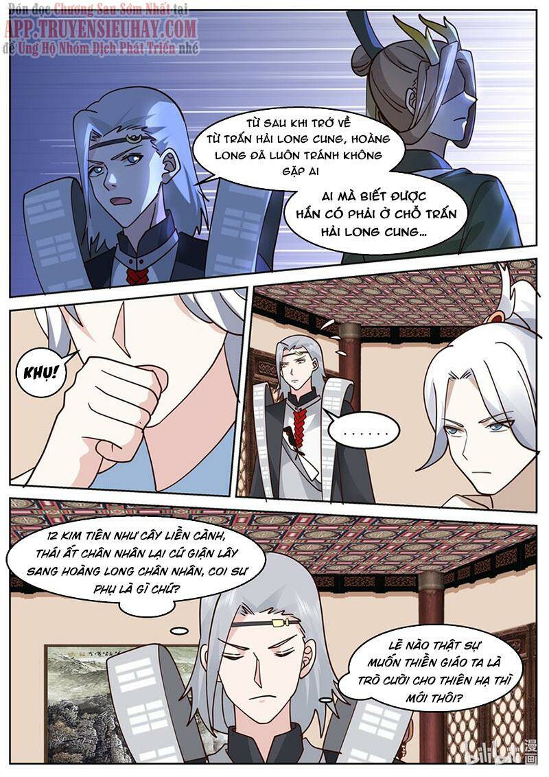Thần Long Vương Tọa - Chapter 225 - Page 3