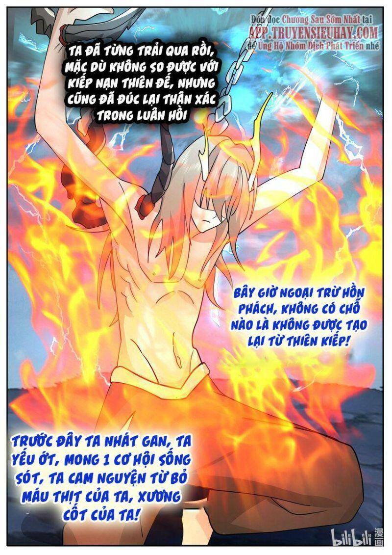 Thần Long Vương Tọa - Chapter 226 - Page 4