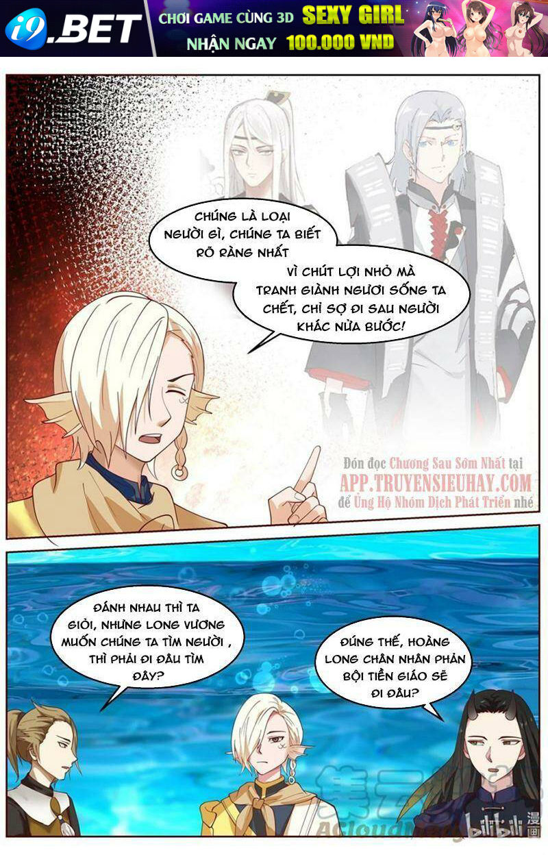 Thần Long Vương Tọa - Chapter 228 - Page 3