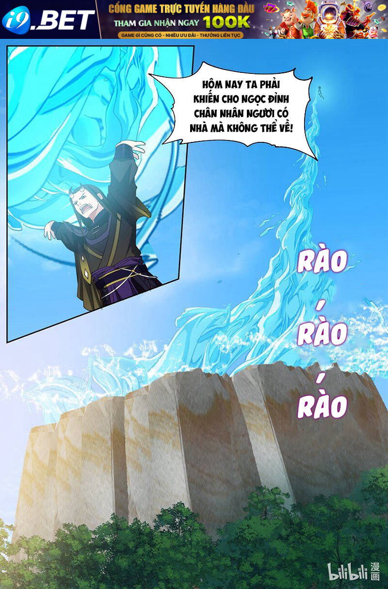 Thần Long Vương Tọa - Chapter 232 - Page 4