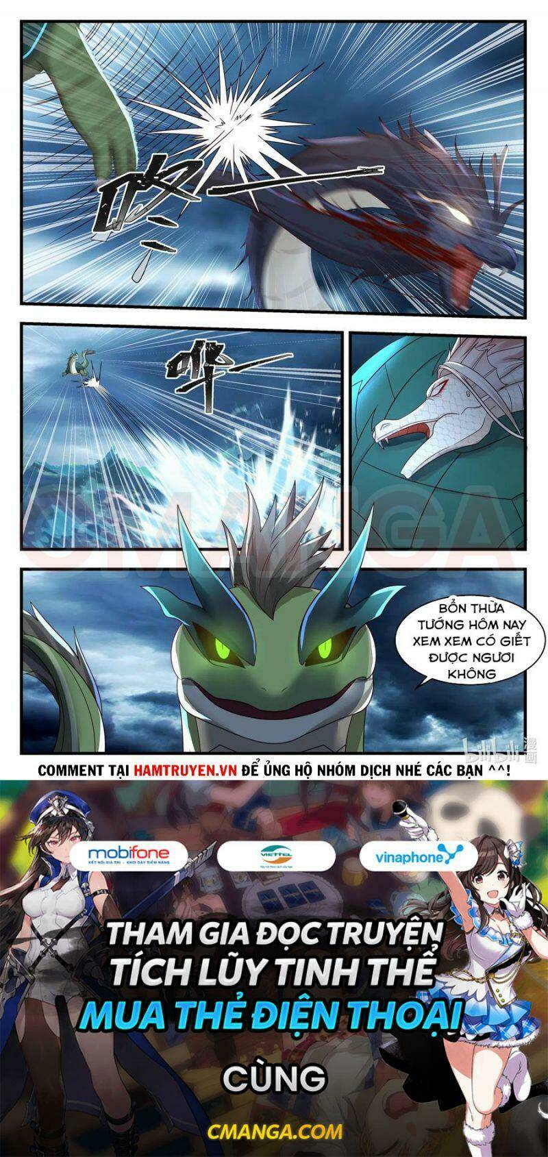 Thần Long Vương Tọa - Chapter 24 - Page 11