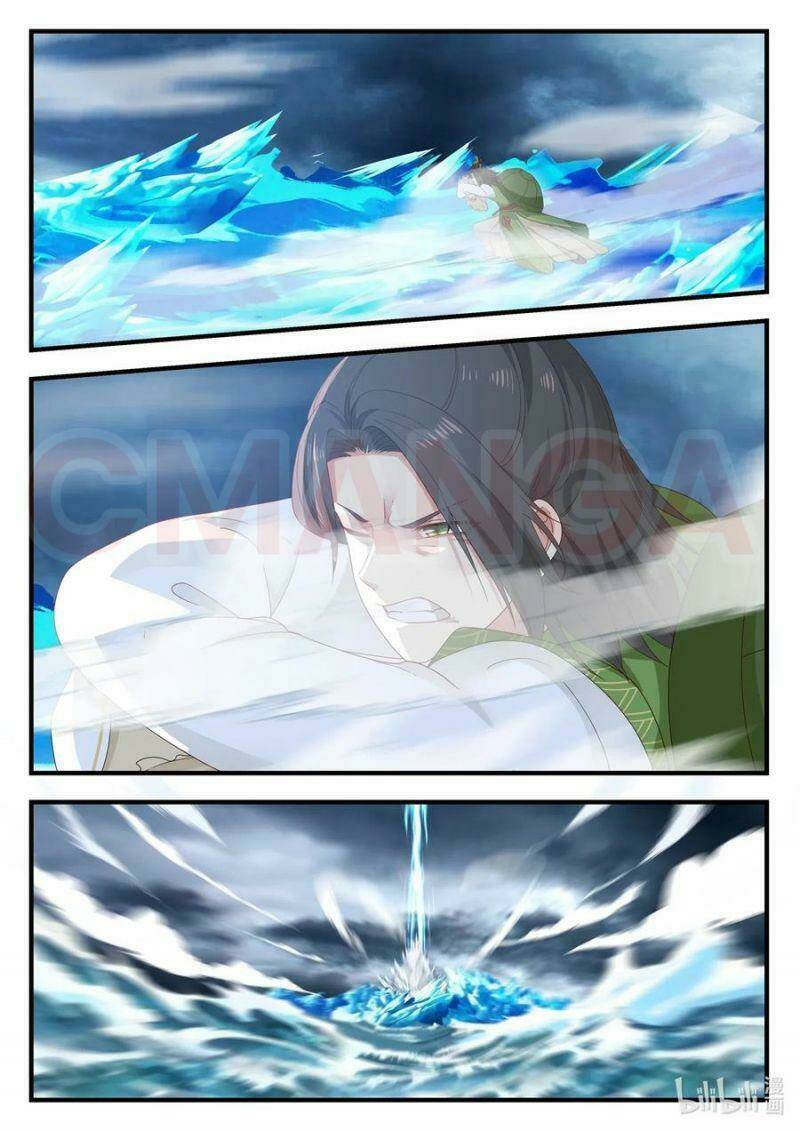 Thần Long Vương Tọa - Chapter 24 - Page 5