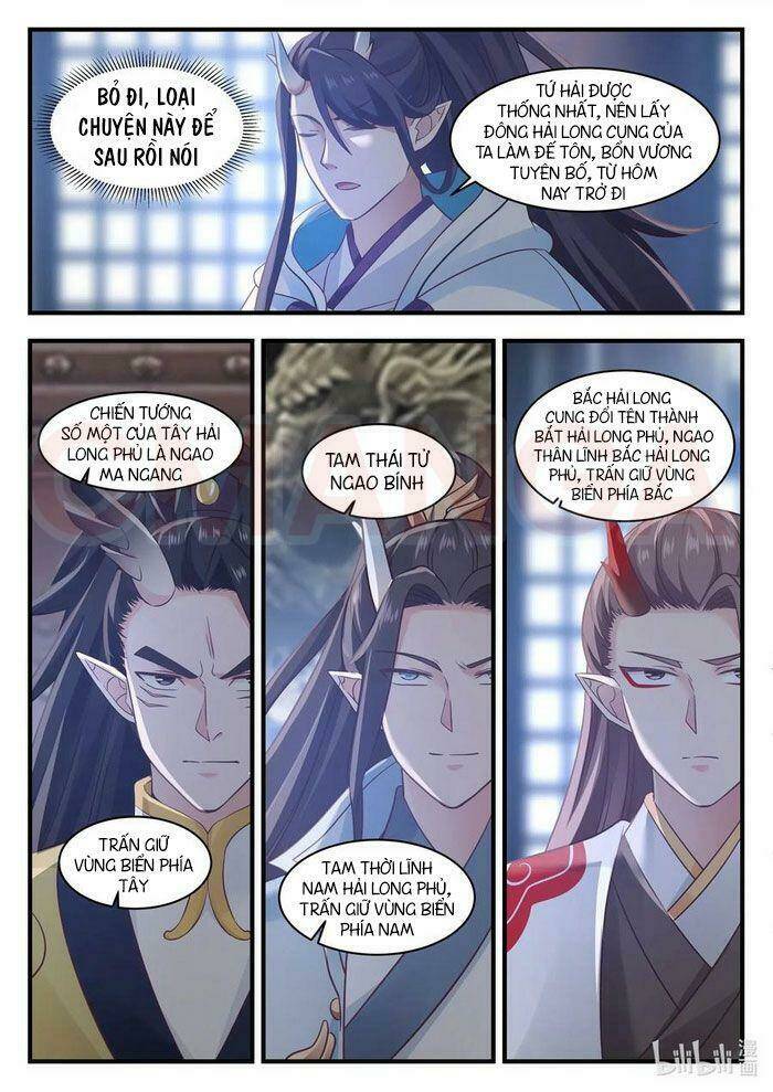 Thần Long Vương Tọa - Chapter 26 - Page 5