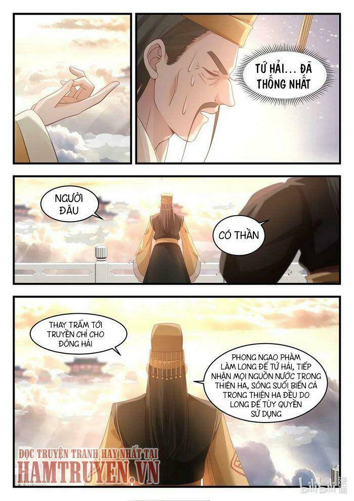 Thần Long Vương Tọa - Chapter 26 - Page 7