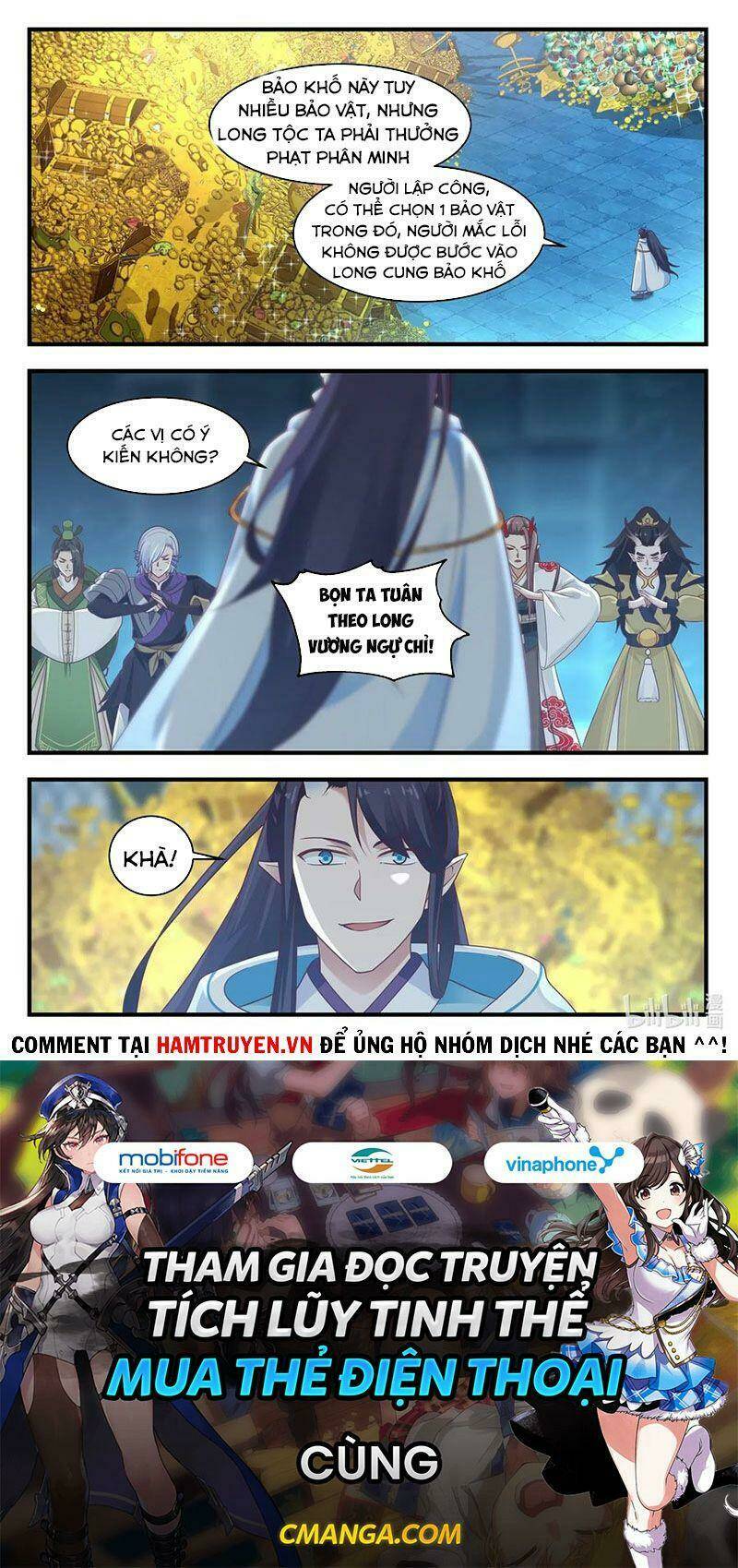 Thần Long Vương Tọa - Chapter 28 - Page 12