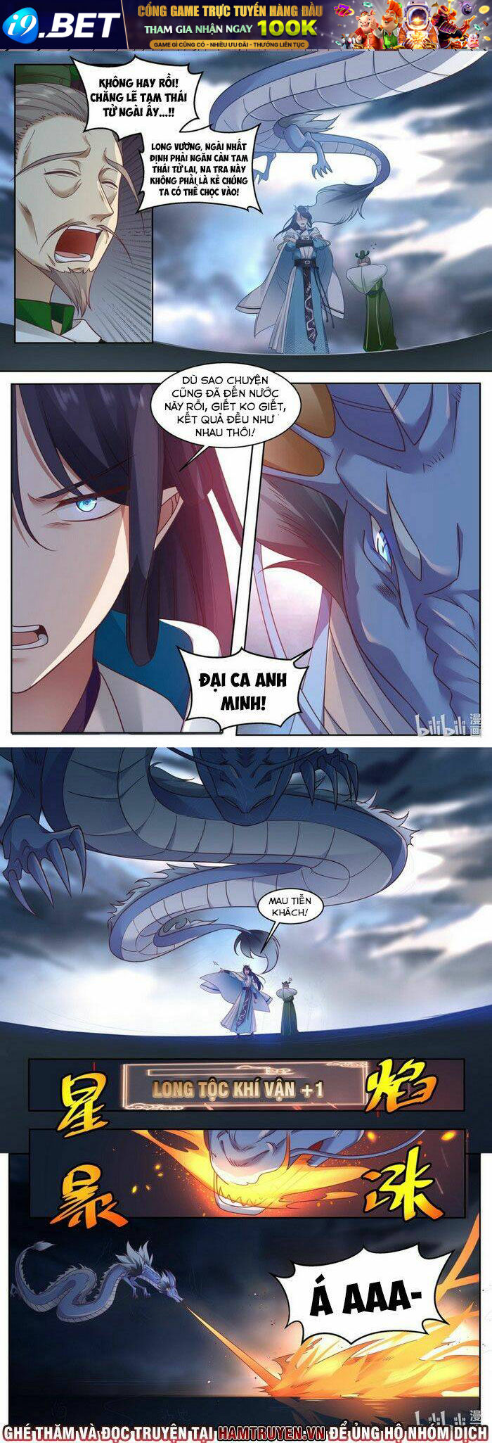 Thần Long Vương Tọa - Chapter 3 - Page 9
