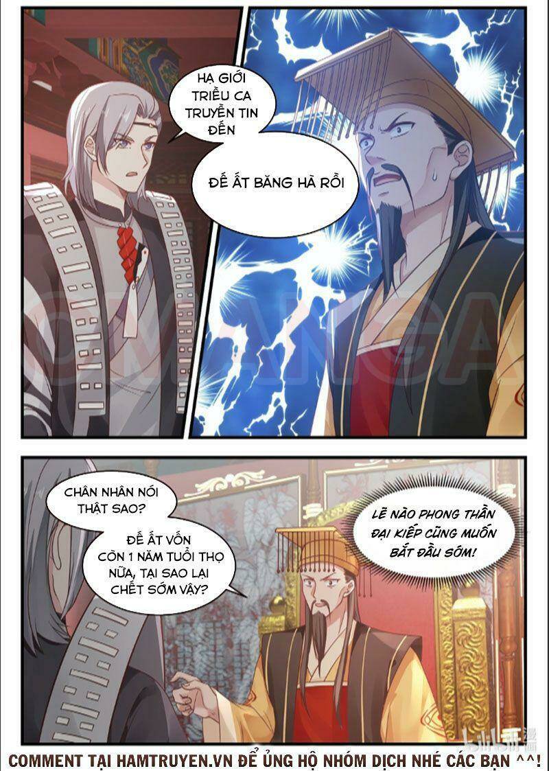 Thần Long Vương Tọa - Chapter 30 - Page 5