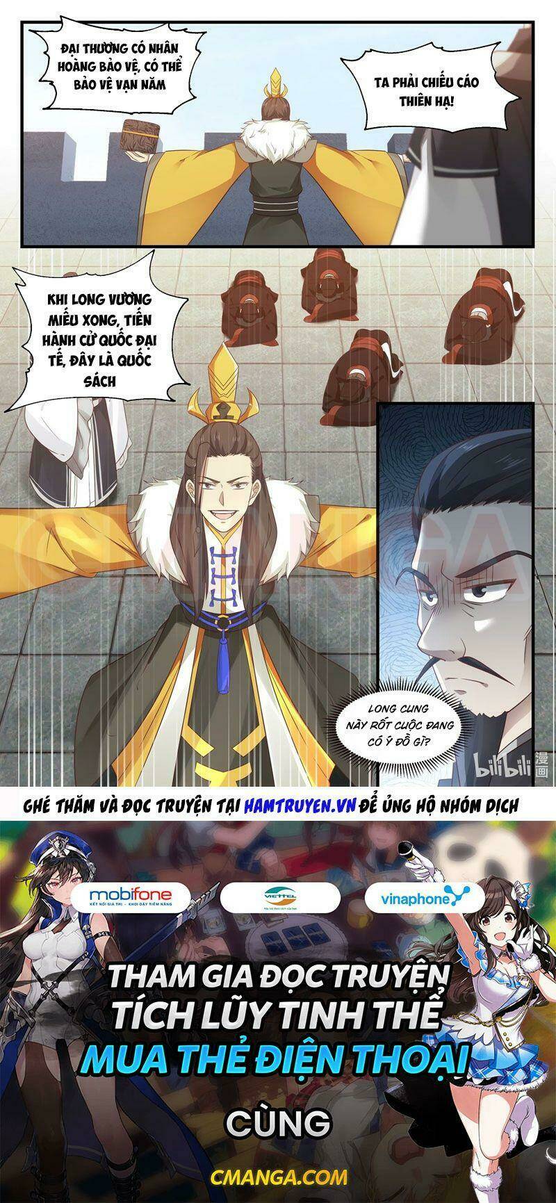 Thần Long Vương Tọa - Chapter 31 - Page 11