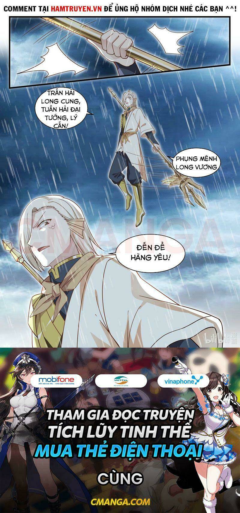 Thần Long Vương Tọa - Chapter 32 - Page 11