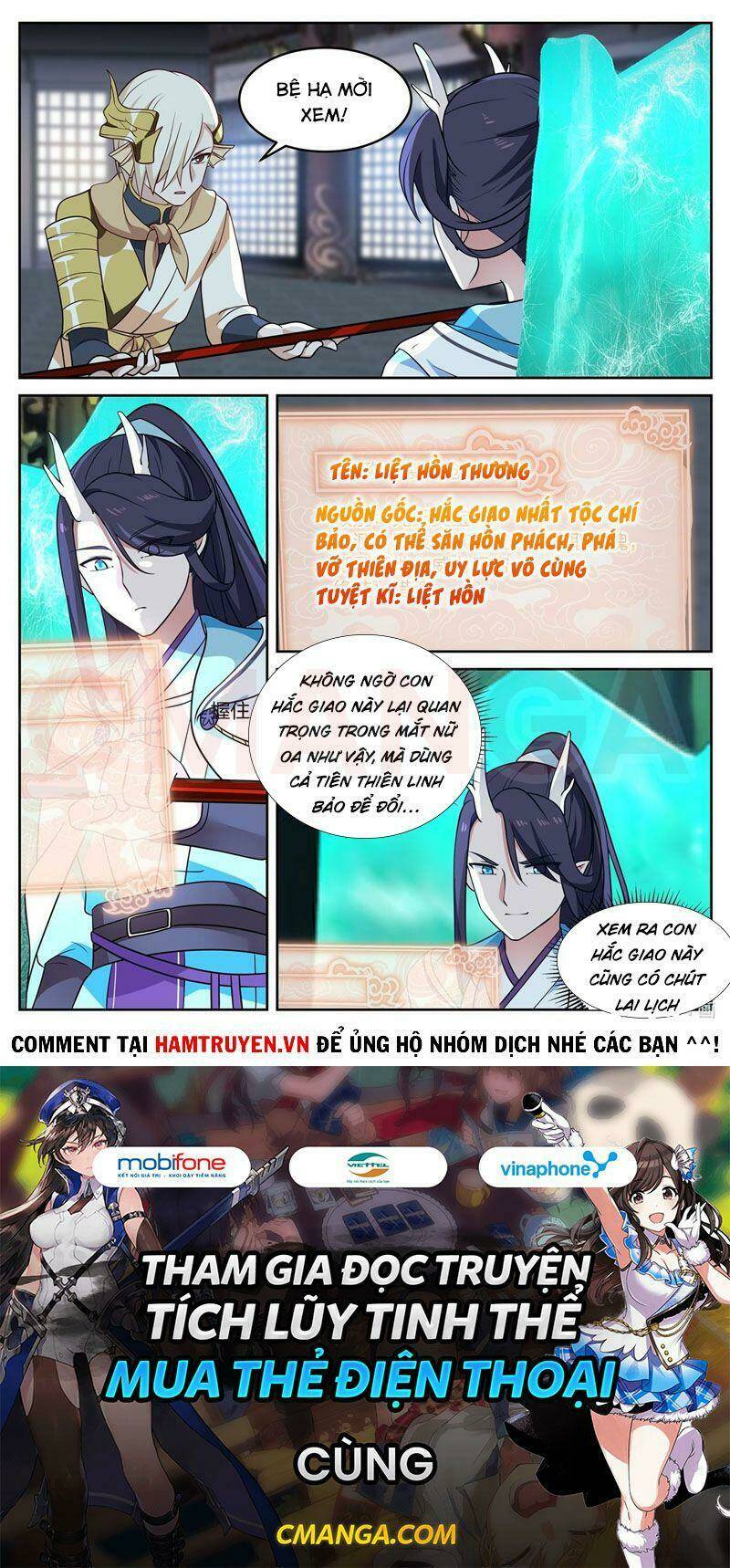 Thần Long Vương Tọa - Chapter 34 - Page 11