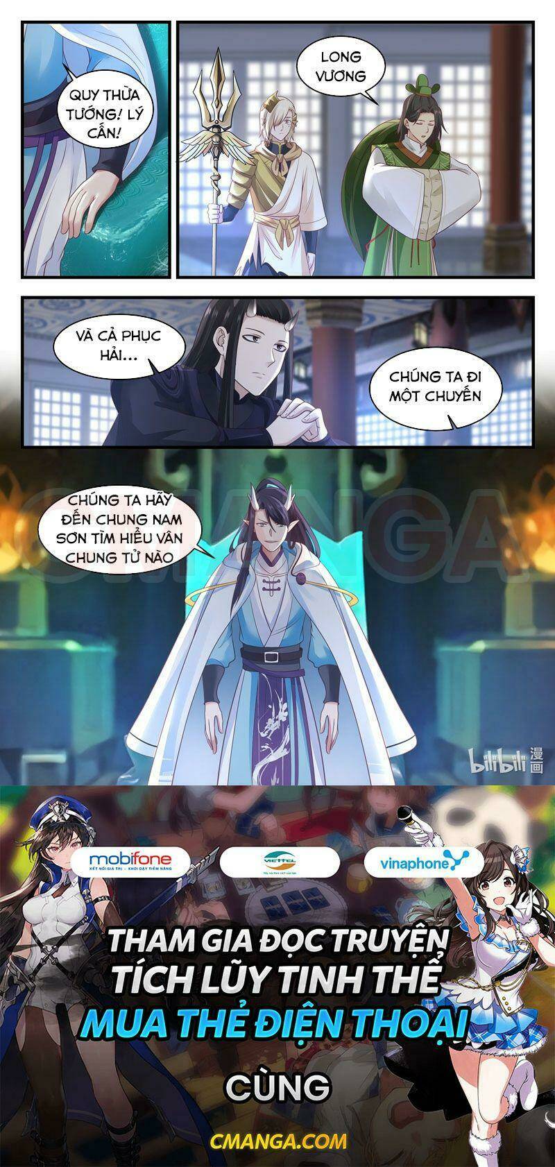 Thần Long Vương Tọa - Chapter 39 - Page 11