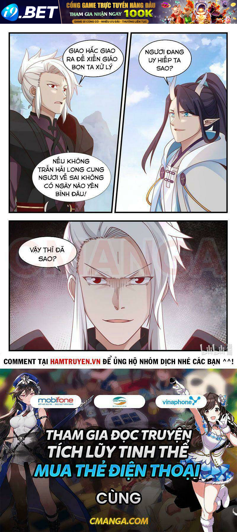 Thần Long Vương Tọa - Chapter 41 - Page 11