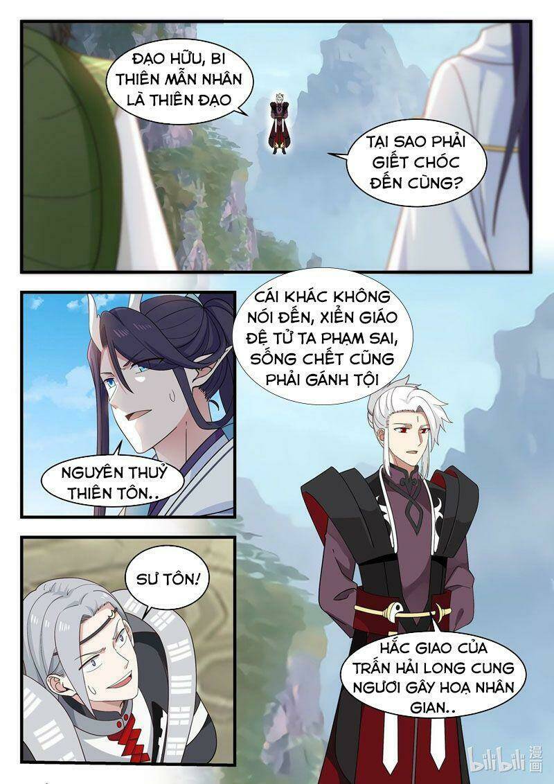 Thần Long Vương Tọa - Chapter 41 - Page 7