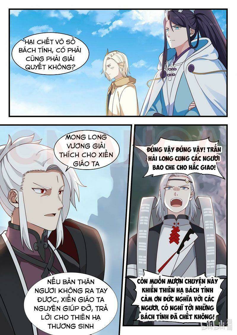 Thần Long Vương Tọa - Chapter 41 - Page 8