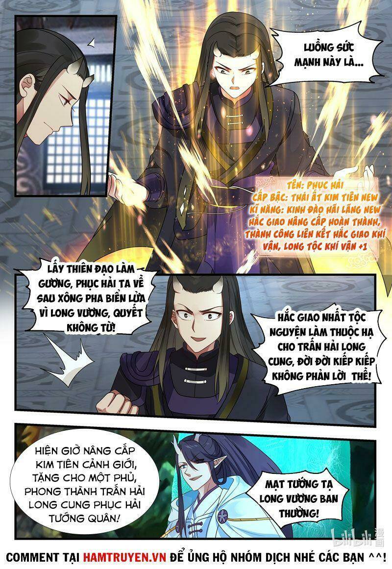 Thần Long Vương Tọa - Chapter 42 - Page 9