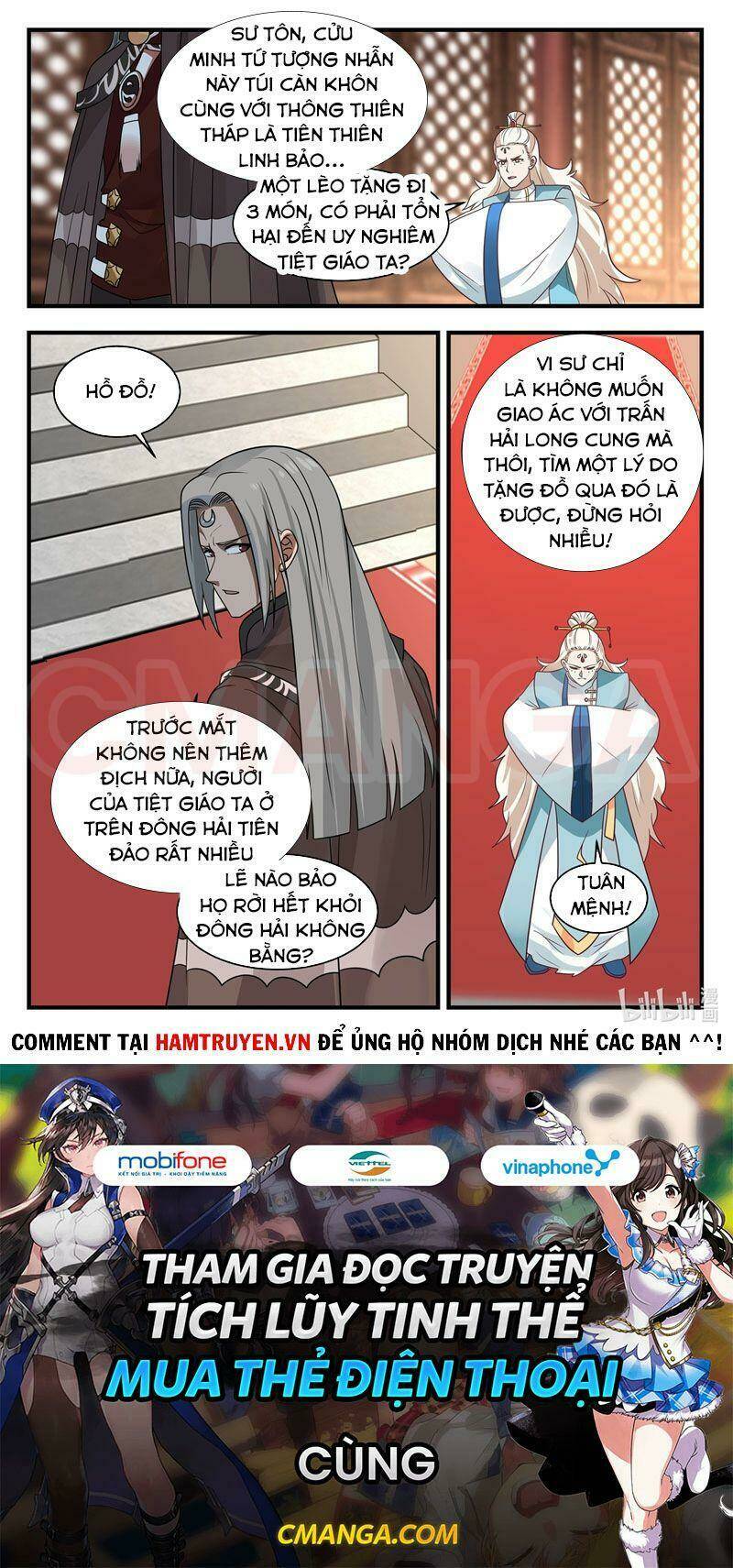 Thần Long Vương Tọa - Chapter 42 - Page 11