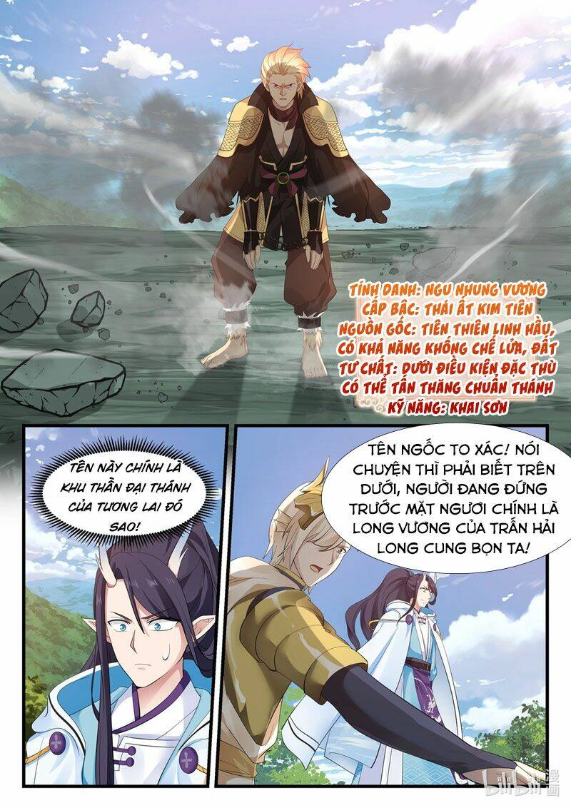 Thần Long Vương Tọa - Chapter 49 - Page 3