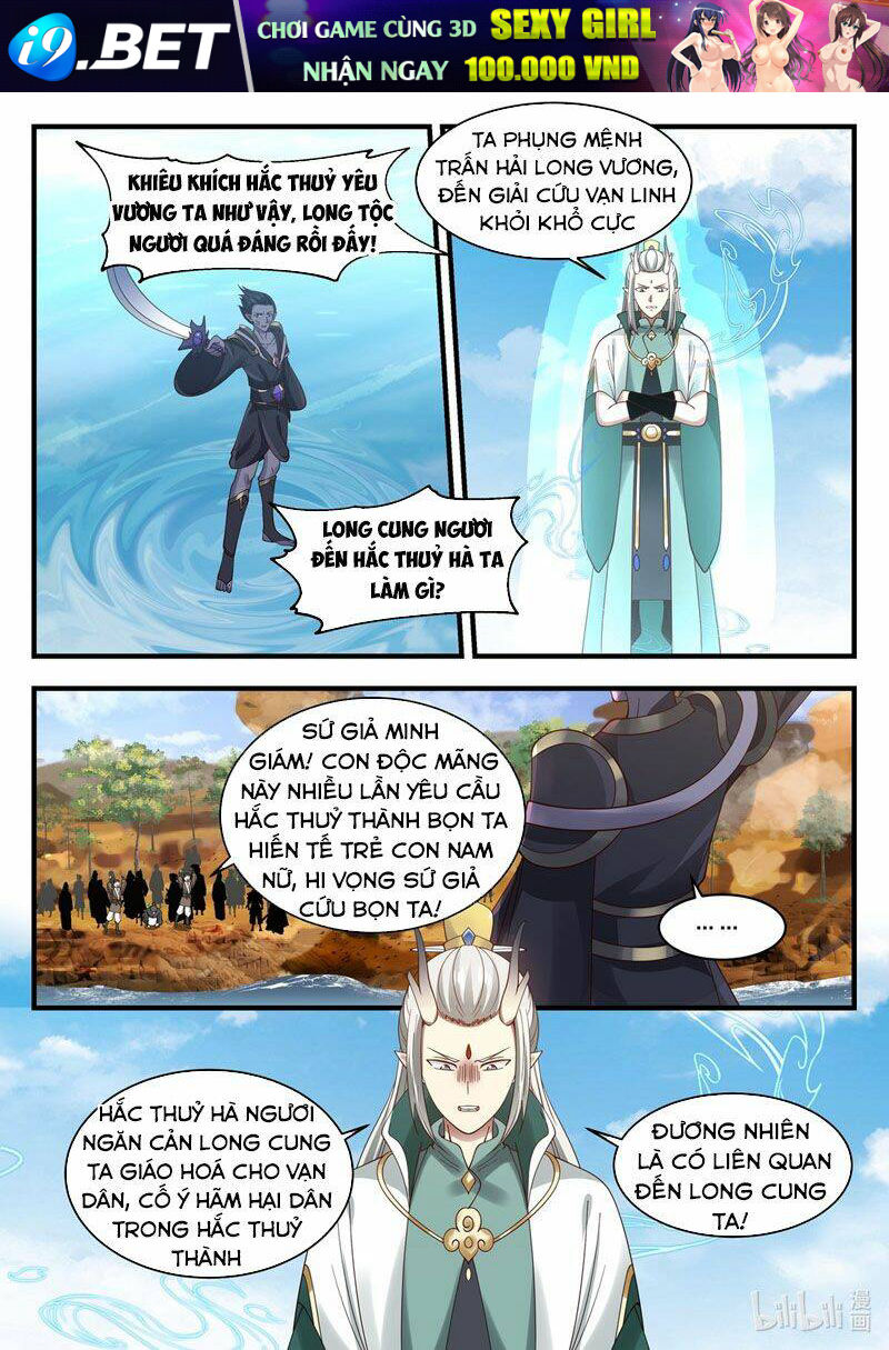 Thần Long Vương Tọa - Chapter 50 - Page 5