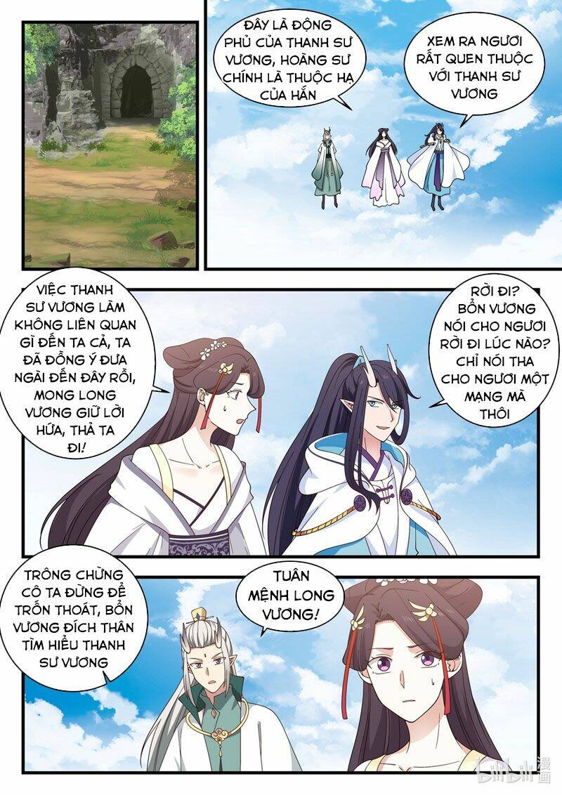 Thần Long Vương Tọa - Chapter 52 - Page 6