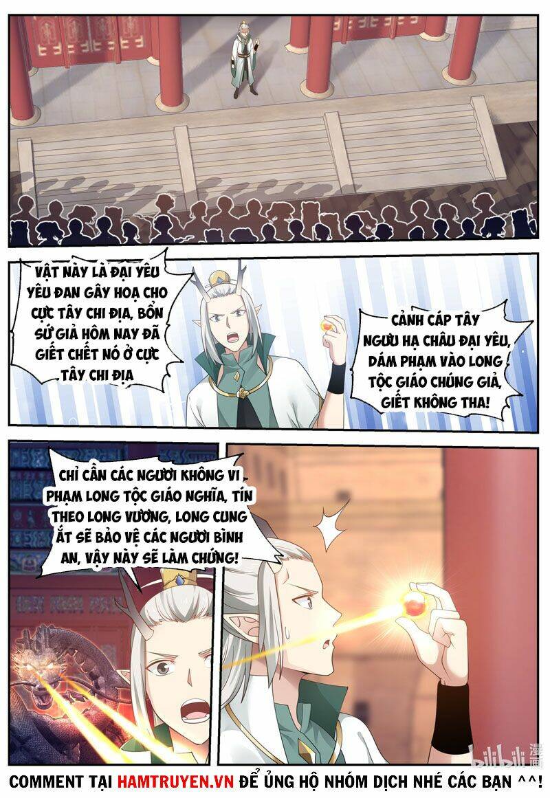Thần Long Vương Tọa - Chapter 58 - Page 5