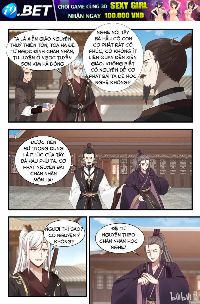 Thần Long Vương Tọa - Chapter 67 - Page 5