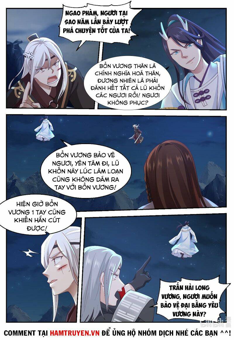Thần Long Vương Tọa - Chapter 74 - Page 9