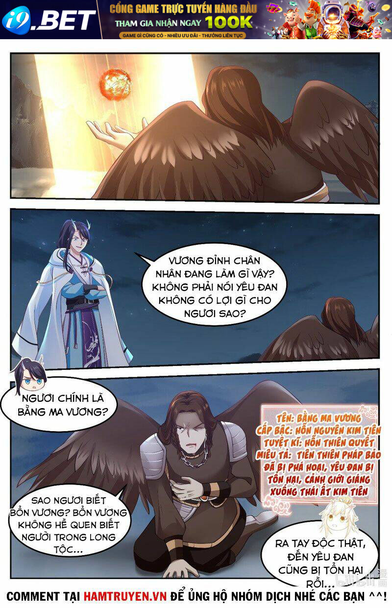 Thần Long Vương Tọa - Chapter 74 - Page 8