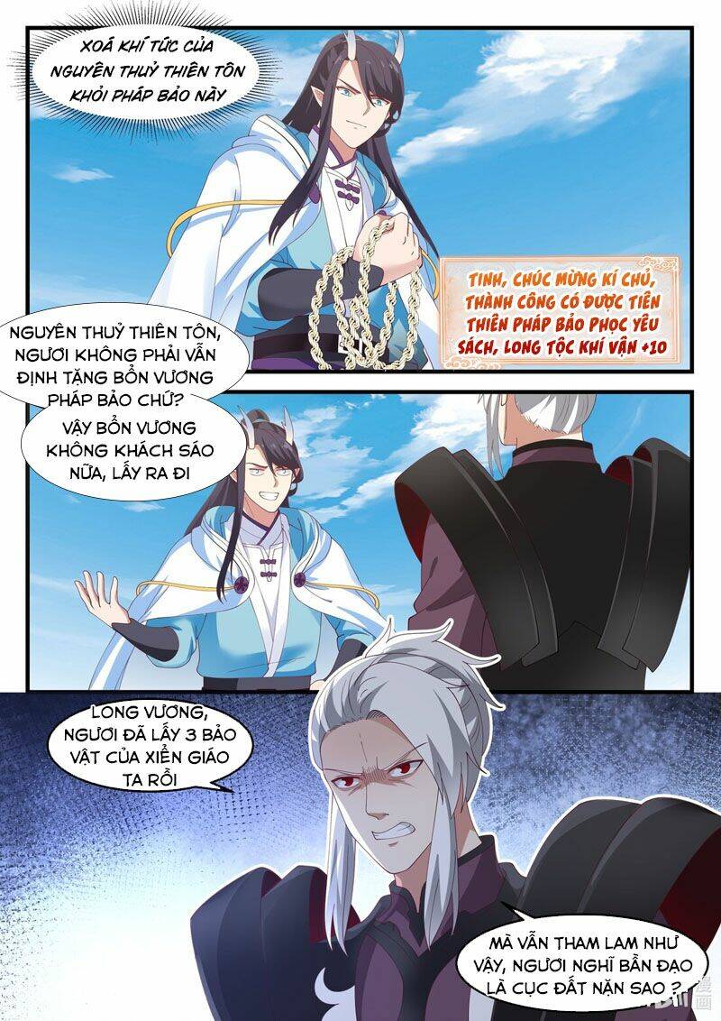 Thần Long Vương Tọa - Chapter 87 - Page 11