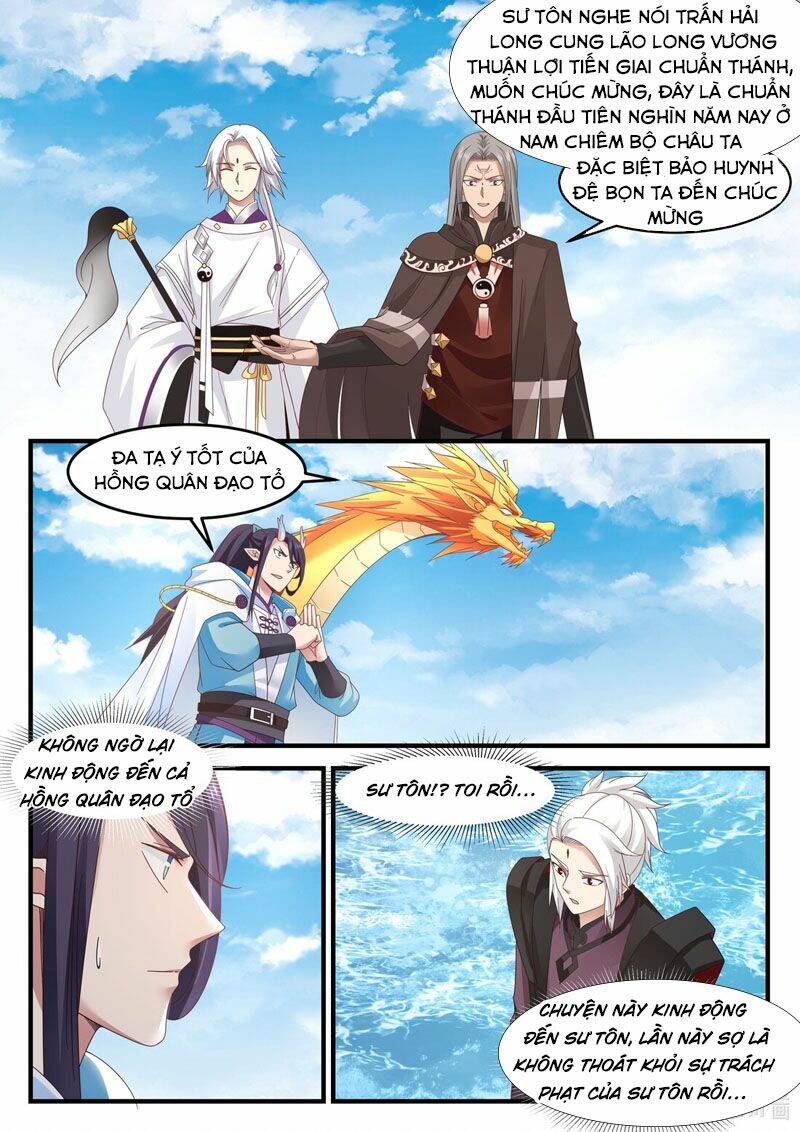 Thần Long Vương Tọa - Chapter 88 - Page 5