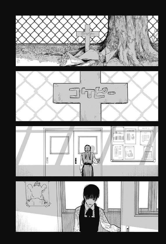 Chainsawman Phần 2 - Chapter 1 - Page 26