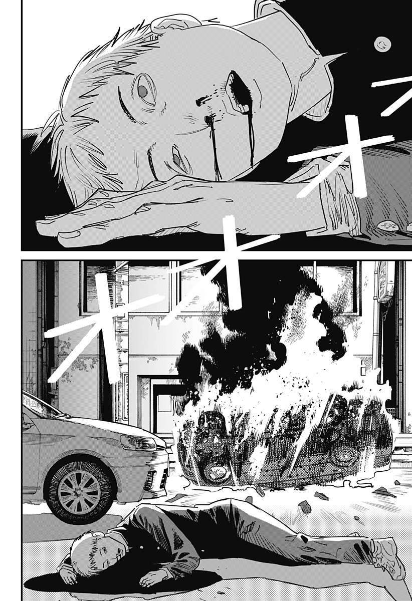 Chainsawman Phần 2 - Chapter 102 - Page 39