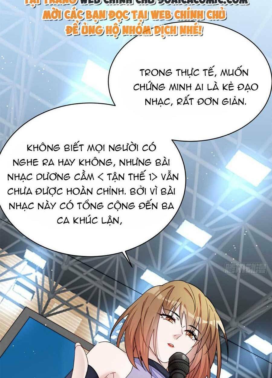 Đại Lão Nào Cũng Tranh Sủng Ta Chapter 101 - Trang 18