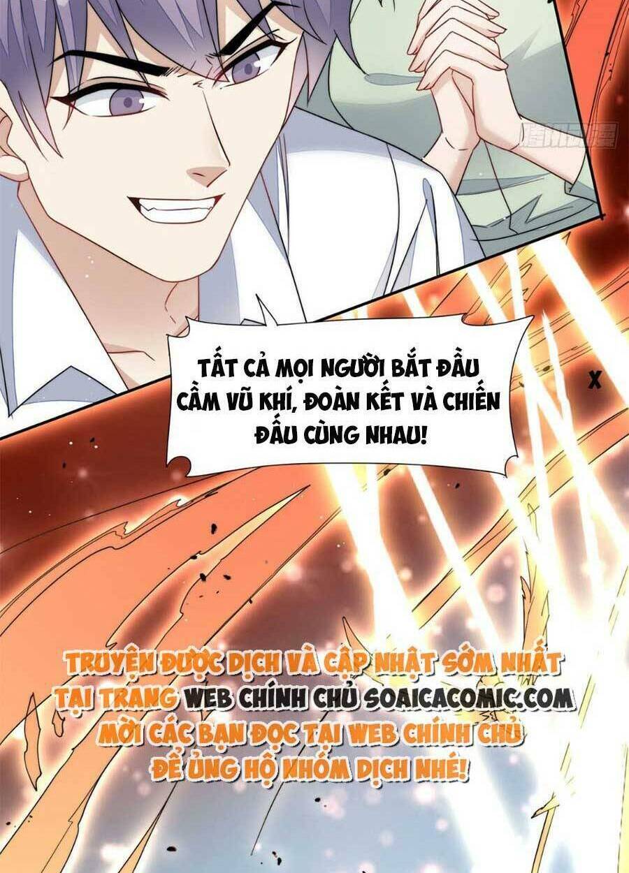 Đại Lão Nào Cũng Tranh Sủng Ta Chapter 103 - Trang 19