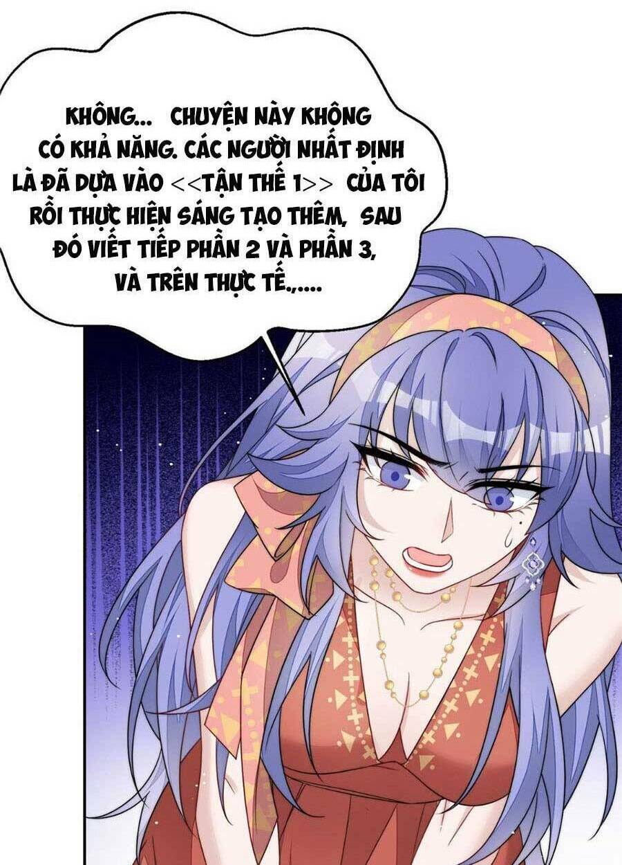 Đại Lão Nào Cũng Tranh Sủng Ta Chapter 103 - Trang 26