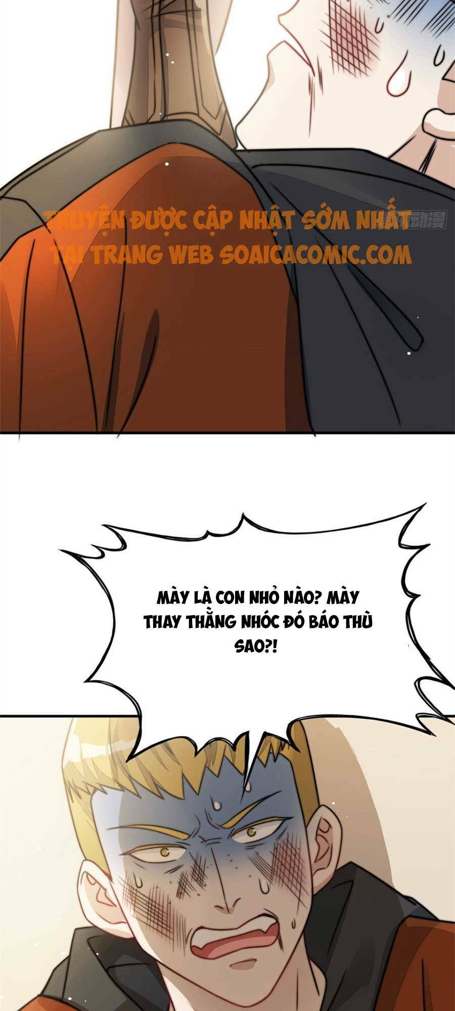 Đại Lão Nào Cũng Tranh Sủng Ta Chapter 11 - Trang 17