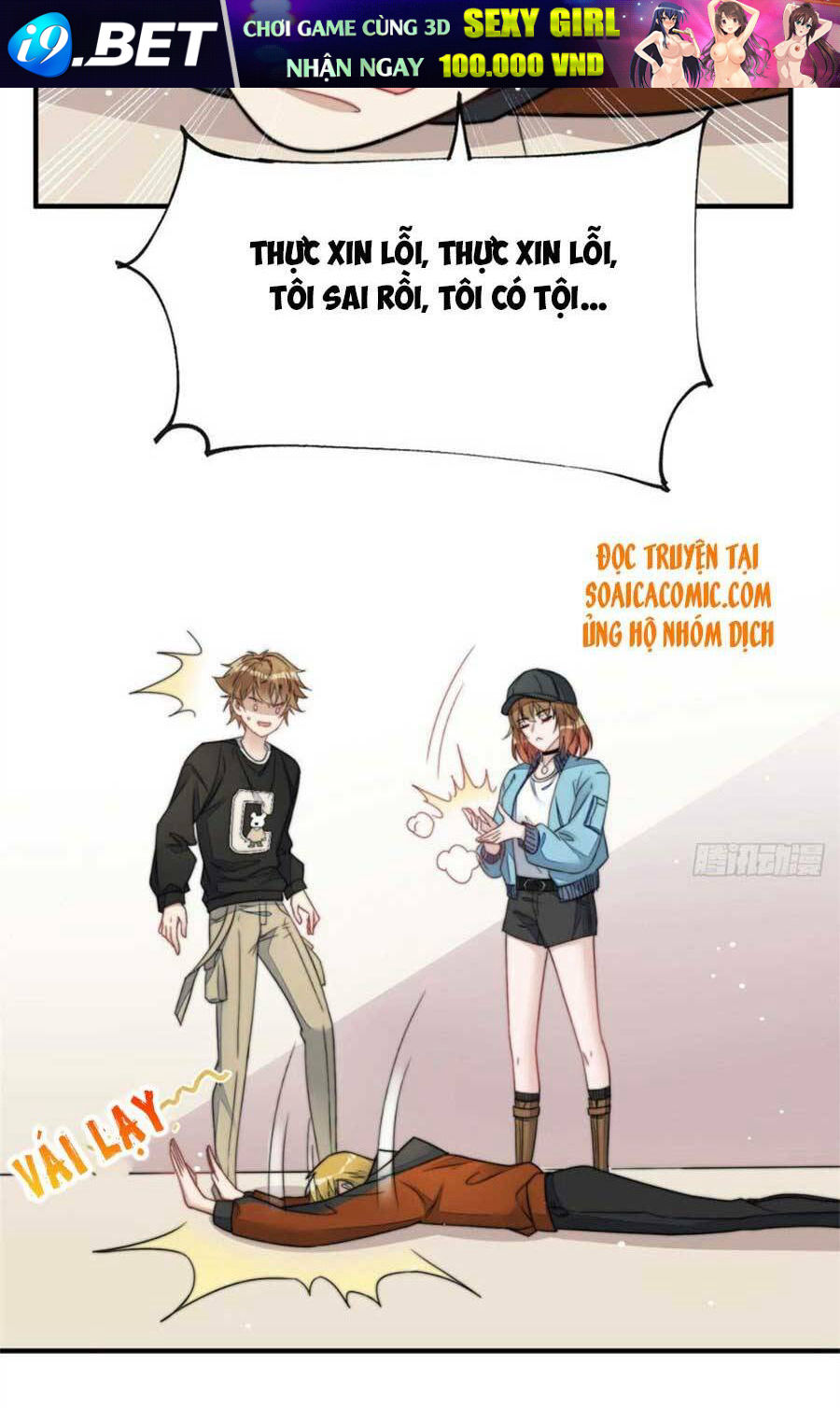 Đại Lão Nào Cũng Tranh Sủng Ta Chapter 11 - Trang 29