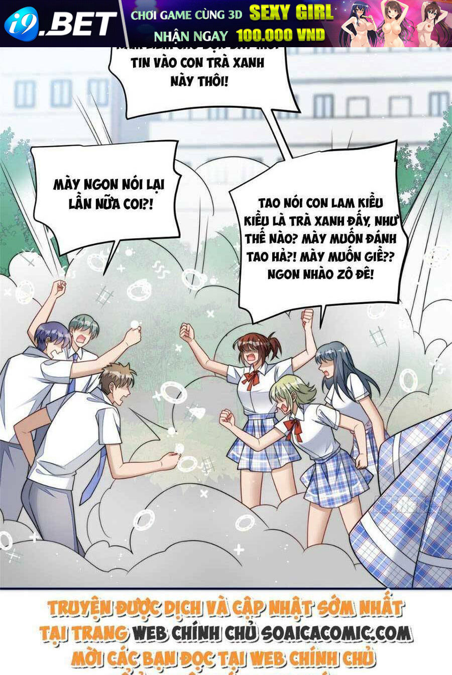 Đại Lão Nào Cũng Tranh Sủng Ta Chapter 129 - Trang 1