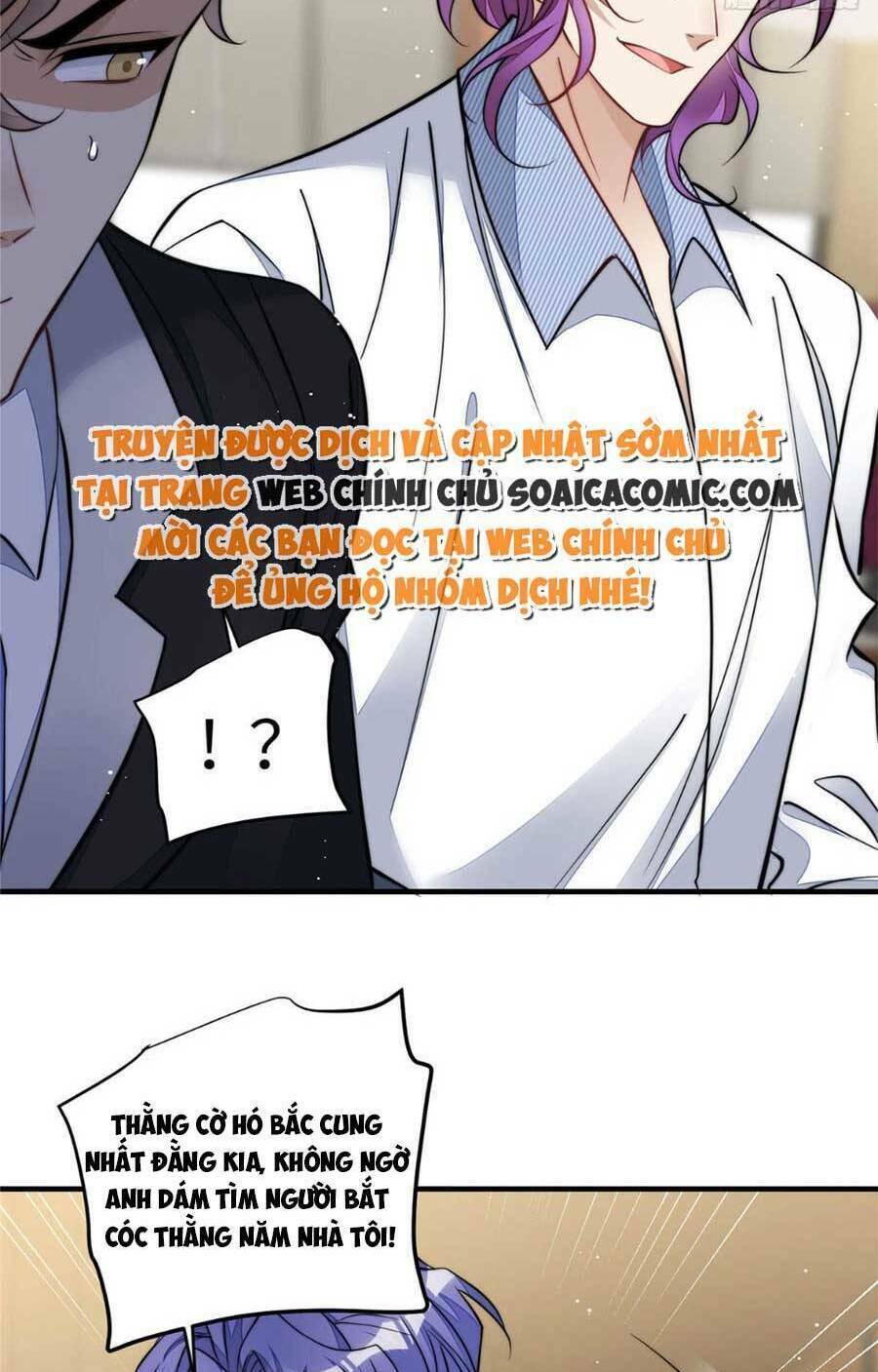Đại Lão Nào Cũng Tranh Sủng Ta Chapter 153 - Trang 32