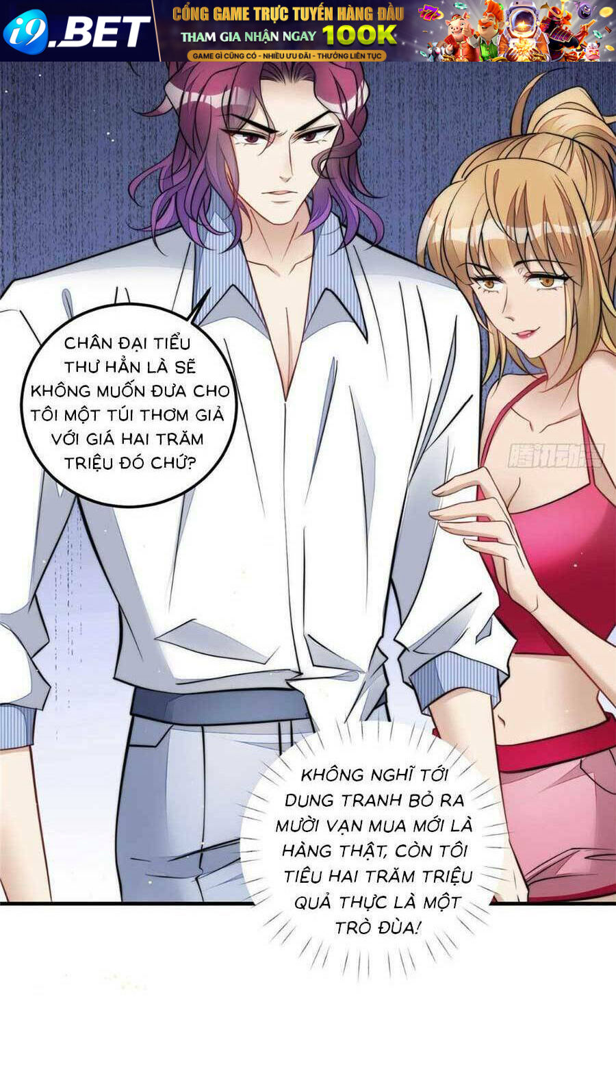 Đại Lão Nào Cũng Tranh Sủng Ta Chapter 159 - Trang 19