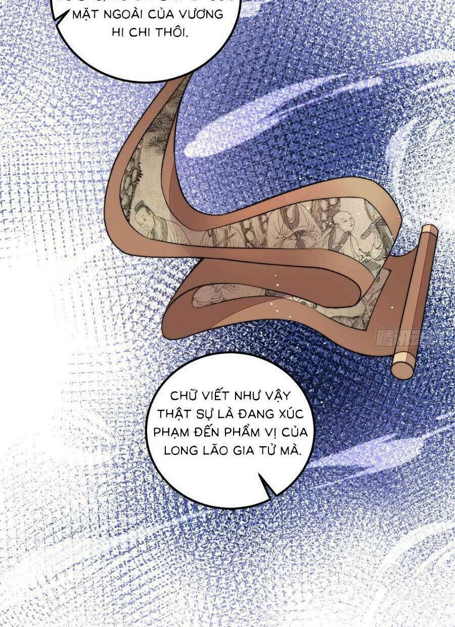 Đại Lão Nào Cũng Tranh Sủng Ta Chapter 183 - Trang 4