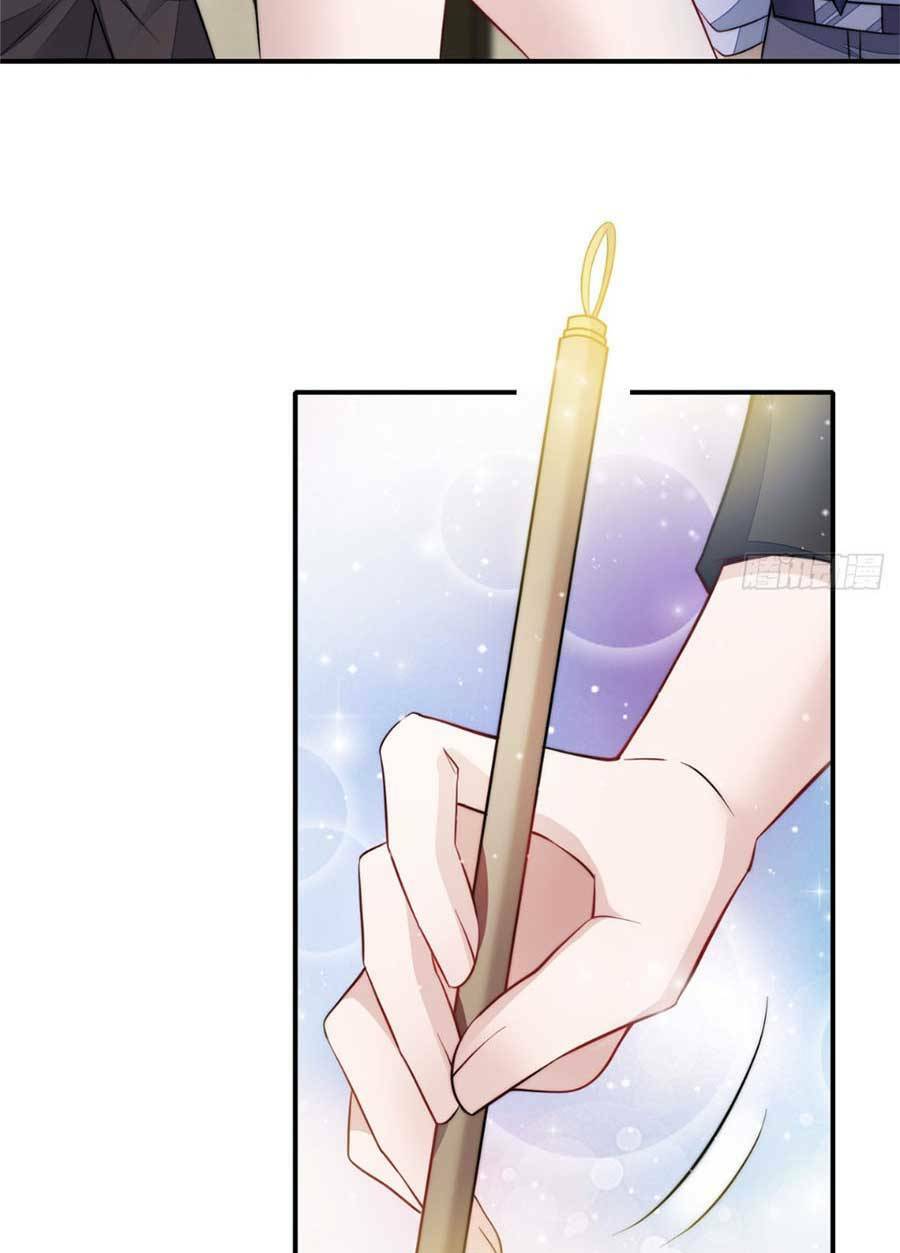 Đại Lão Nào Cũng Tranh Sủng Ta Chapter 185 - Trang 25