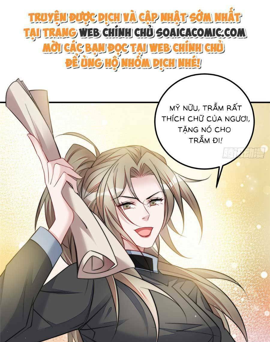 Đại Lão Nào Cũng Tranh Sủng Ta Chapter 187 - Trang 12